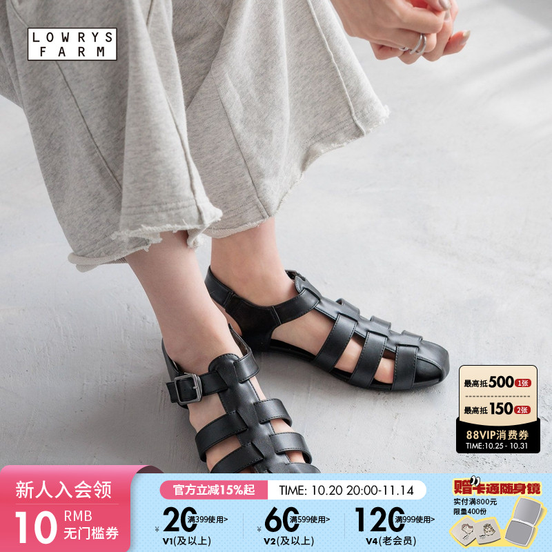 LOWRYS FARM凉鞋2025年夏季新款女士编织镂空博肯平底凉鞋496860