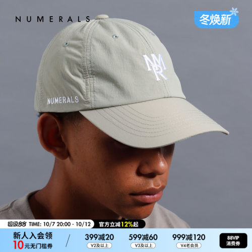 NUMERALS 鸭舌帽男女同款2026新款机能风尼龙字母棒球帽1057457