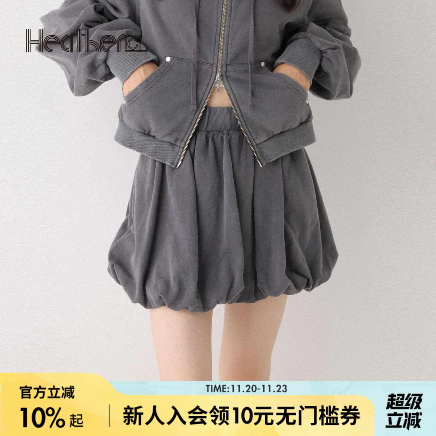 Heatherich裙子女2025秋季新款棉质日系简约休闲花苞短裙592829