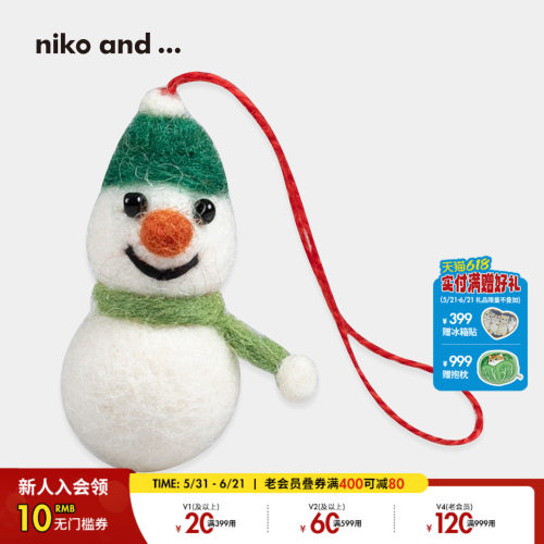 niko and ... 圣诞系列2025新款可爱便携雪人造型装饰挂件592342