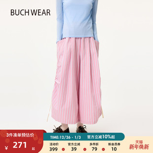 设计感彩色条纹裤 BUCH 新款 女2025年夏季 493649 WEAR休闲裤