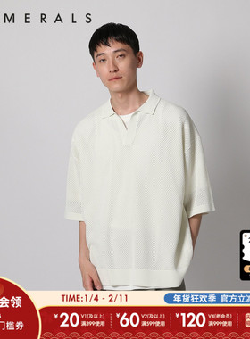 NUMERALS短袖男夏季运动休闲宽松时尚V领网眼镂空T恤904332