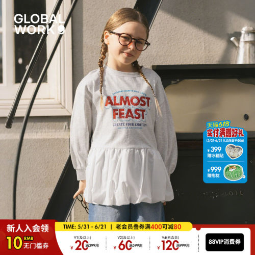 GLOBAL WORK 连衣裙女童2026夏季新款卫衣型可爱拼接裙638307