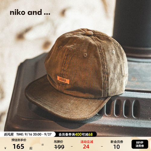 nikoand...2026新款帽子