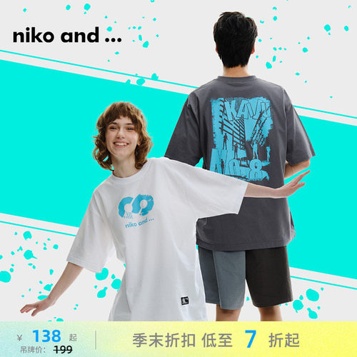 时尚潮流休闲T恤nikoand...