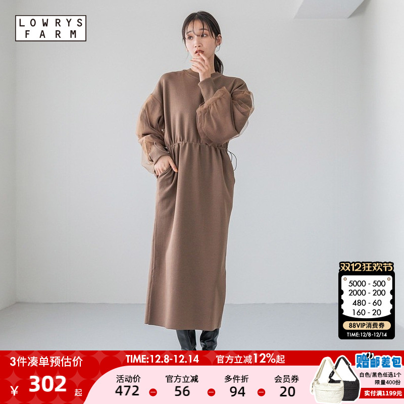 图片中的配饰配件均为搭配用，不做赠品销售