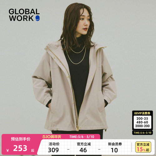 纯色连帽夹克服 户外通勤皆有型