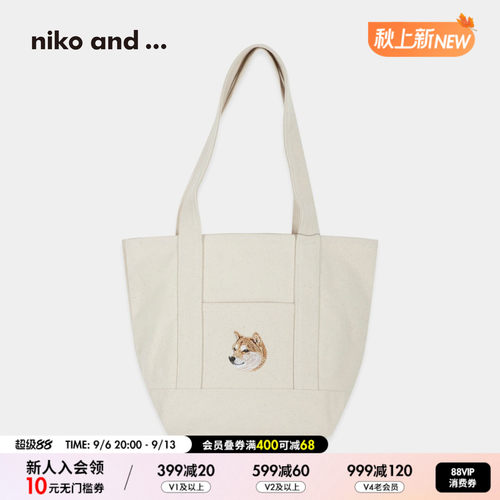 niko and ...包袋2026新款治愈系动物上课通勤单肩帆布包849868