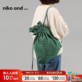 niko 便携通勤日系抽绳双肩包151538 时尚 and ...手提包新款