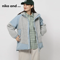 Светлый серый 12