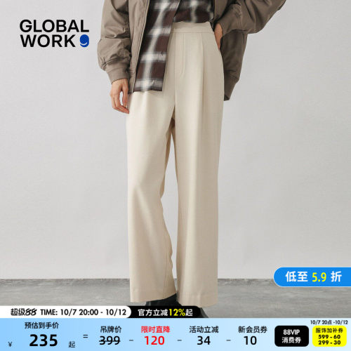 纯色阔腿西装裤 裤型挺括显腿长