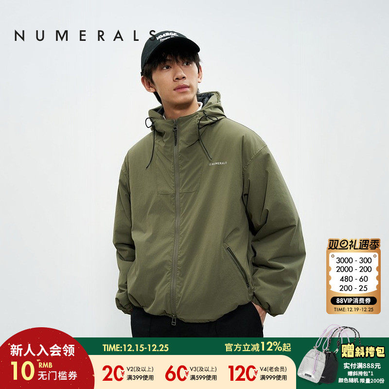 金额满399元包邮，部分商品、地区除外