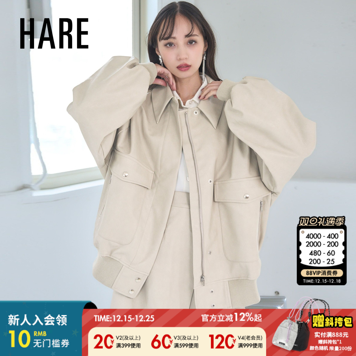 图片中的配饰配件均为搭配用，不做赠品销售