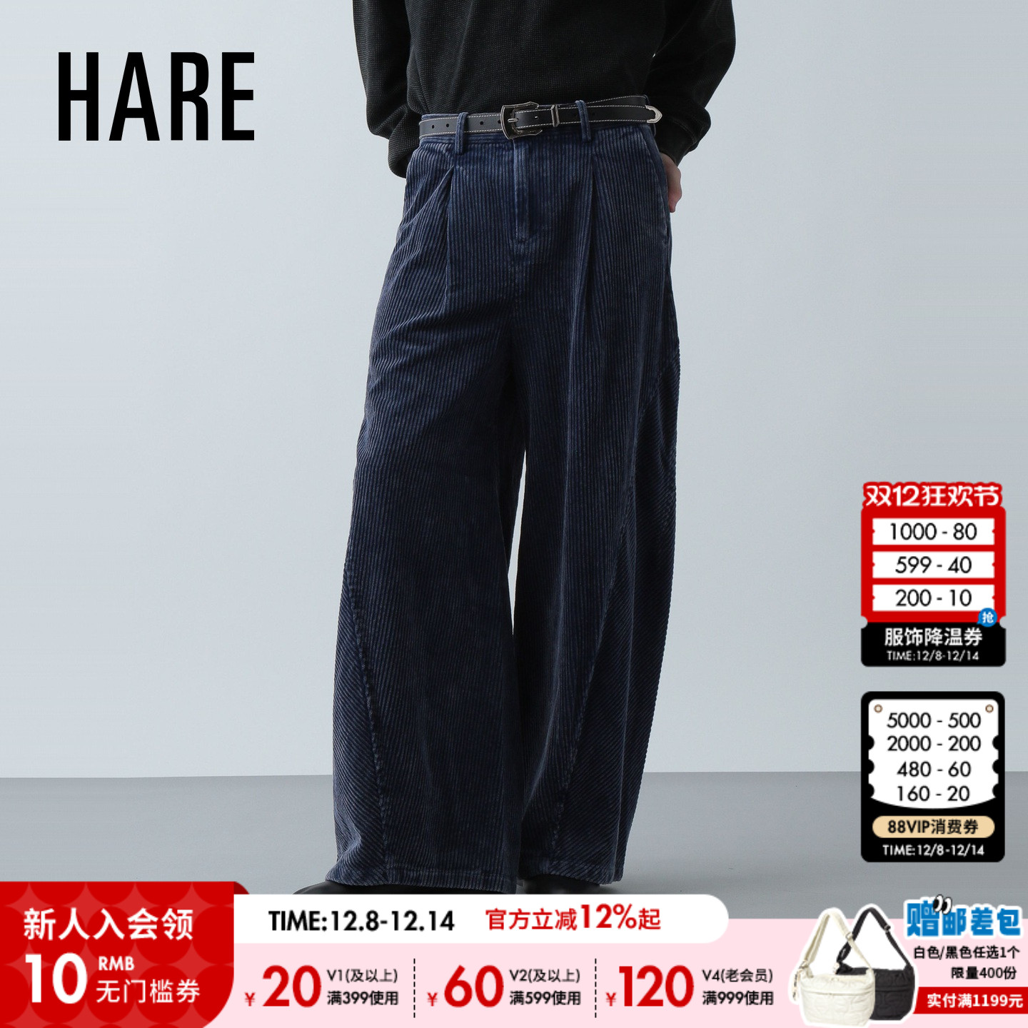 垂感棉质阔腿裤 复古宽松休闲