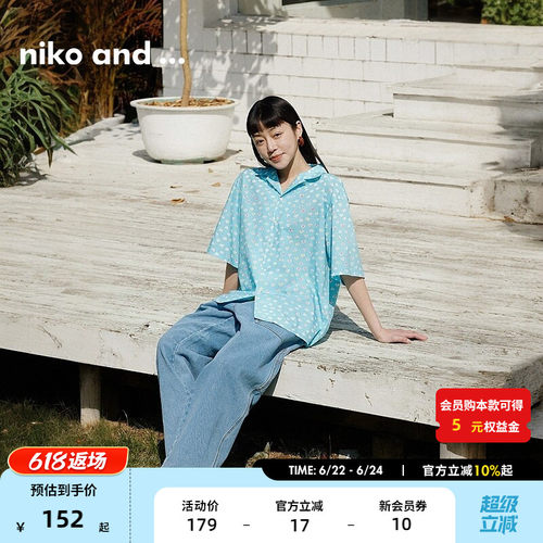 nikoand...休闲上衣联名款衬衫