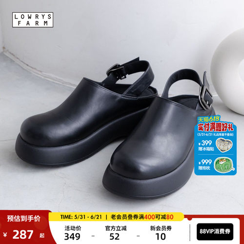 LOWRYS FARM休闲凉鞋女2026新款皮带扣包头厚底潮流半托鞋636375