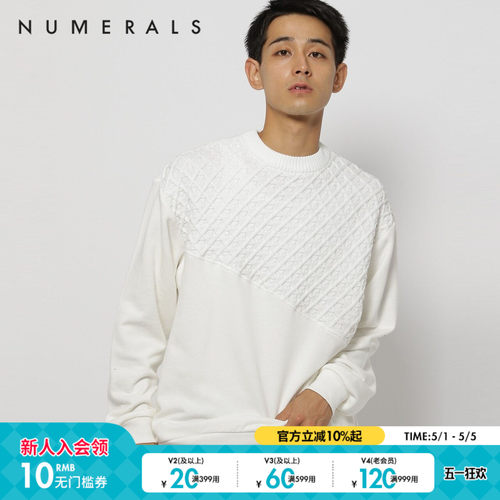 Numerals男式针织休闲服