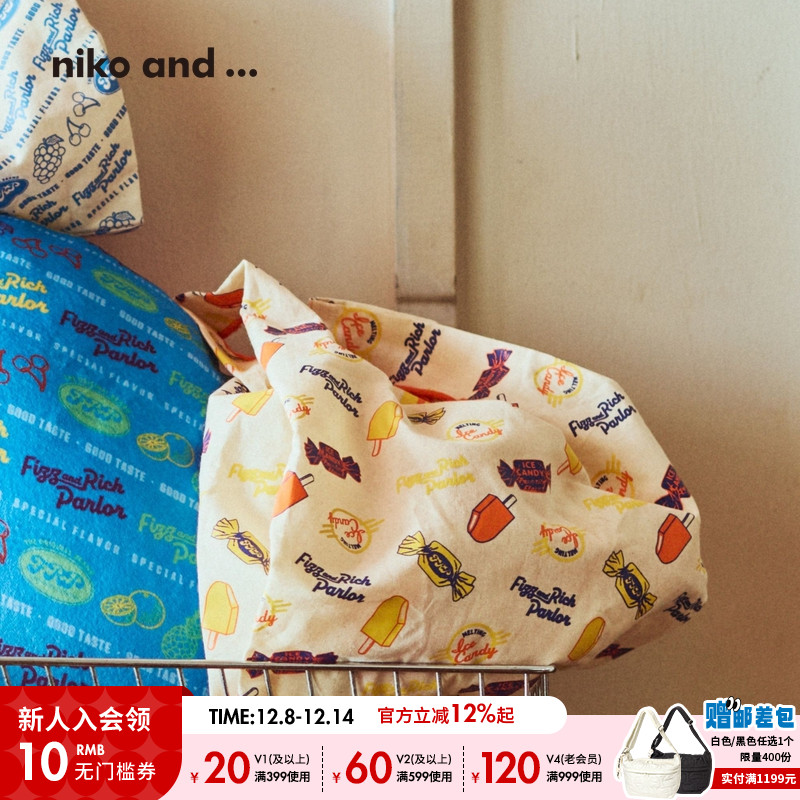 niko and ...架空冰淇淋系列2025新款便携手提袋325535
