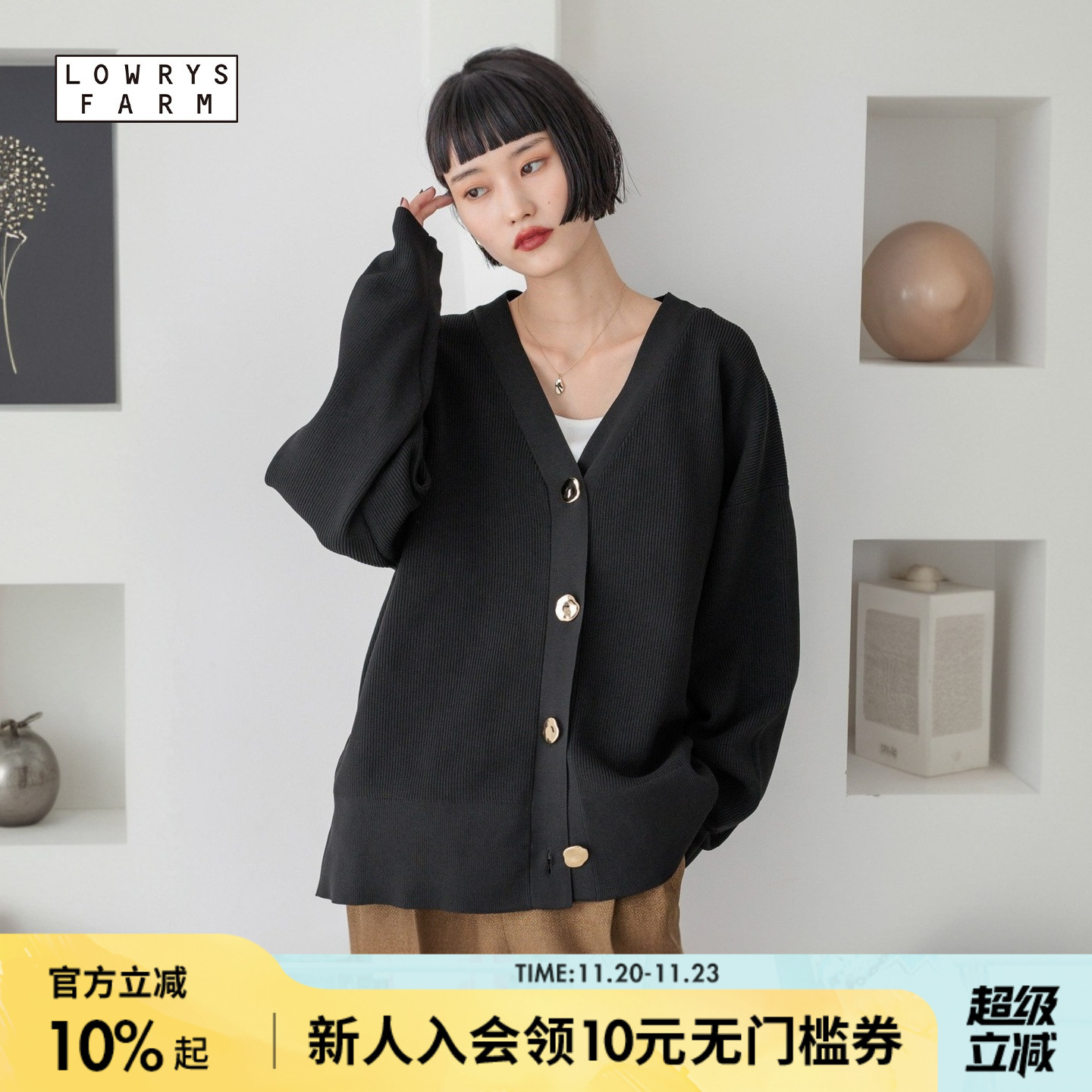 图片中的配饰配件均为搭配用，不做赠品销售