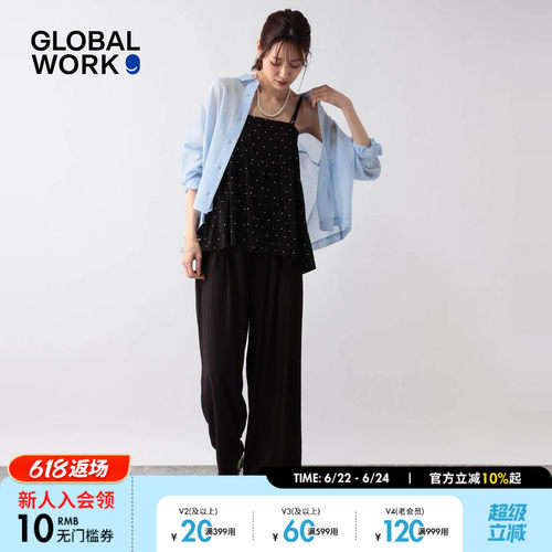 GLOBAL WORK 套装女2026夏季新款波点吊带衫裤子两件套636257