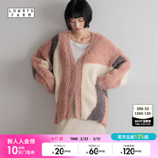 少女流行日系休闲毛绒上衣150553 新款 LOWRYS FARM毛衣女冬季