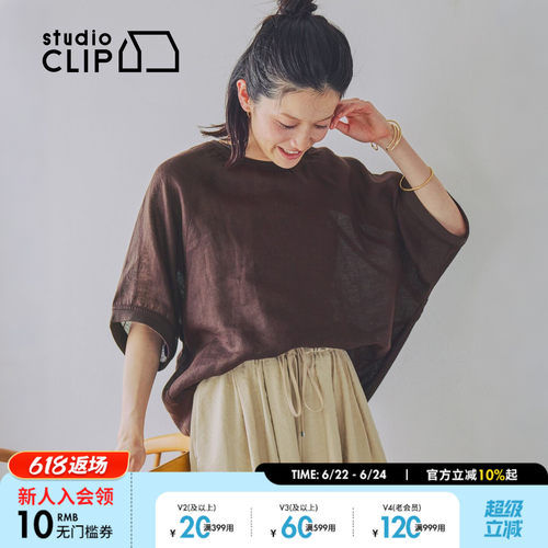 亚麻质感通勤短袖 随性松弛自在