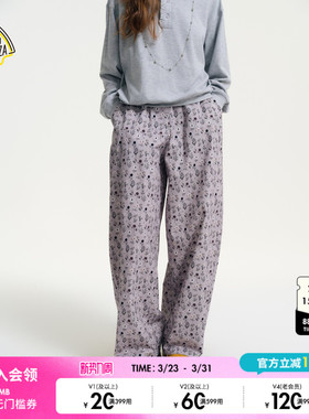 SEE YOU at PIZZA休闲裤女2026春季新款碎花棉质弯刀阔腿裤655774