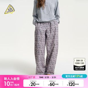 PIZZA休闲裤 女2026春季 新款 655774 SEE 碎花棉质弯刀阔腿裤 YOU
