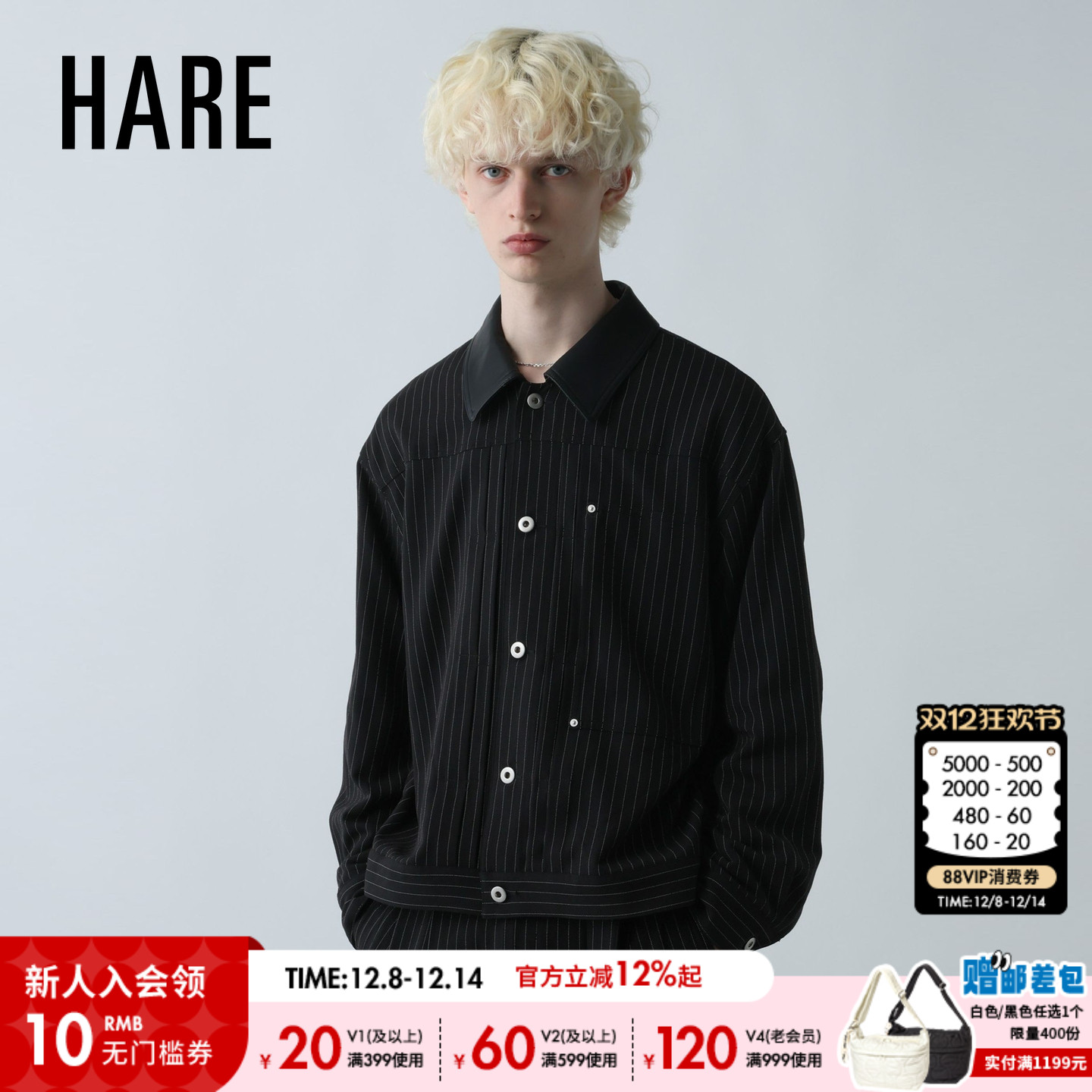 图片中的配饰配件均为搭配用，不做赠品销售