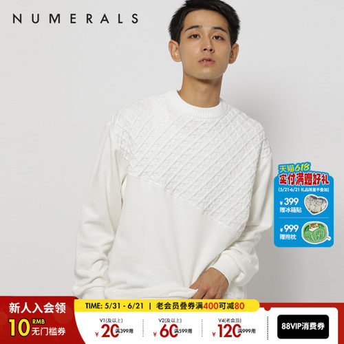 Numerals男式针织休闲服