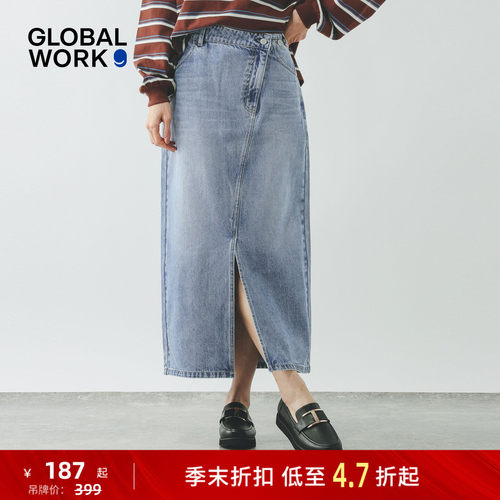 GLOBAL WORK 半身裙女2026夏季新款个性设计感棉质牛仔裙637346