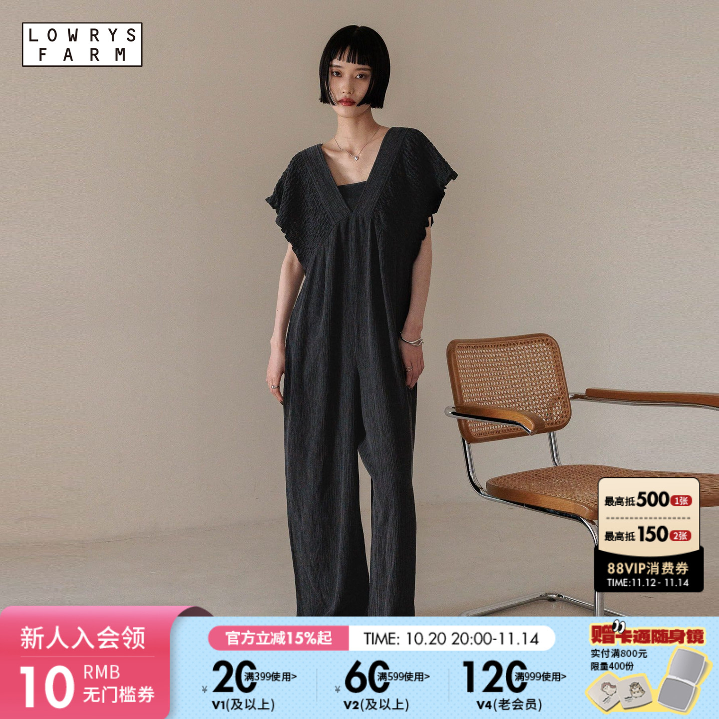 图片中的配饰配件均为搭配用，不做赠品销售