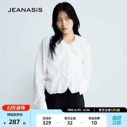 JEANASIS衬衫女2026夏季新款褶皱气质短款长袖上衣650631