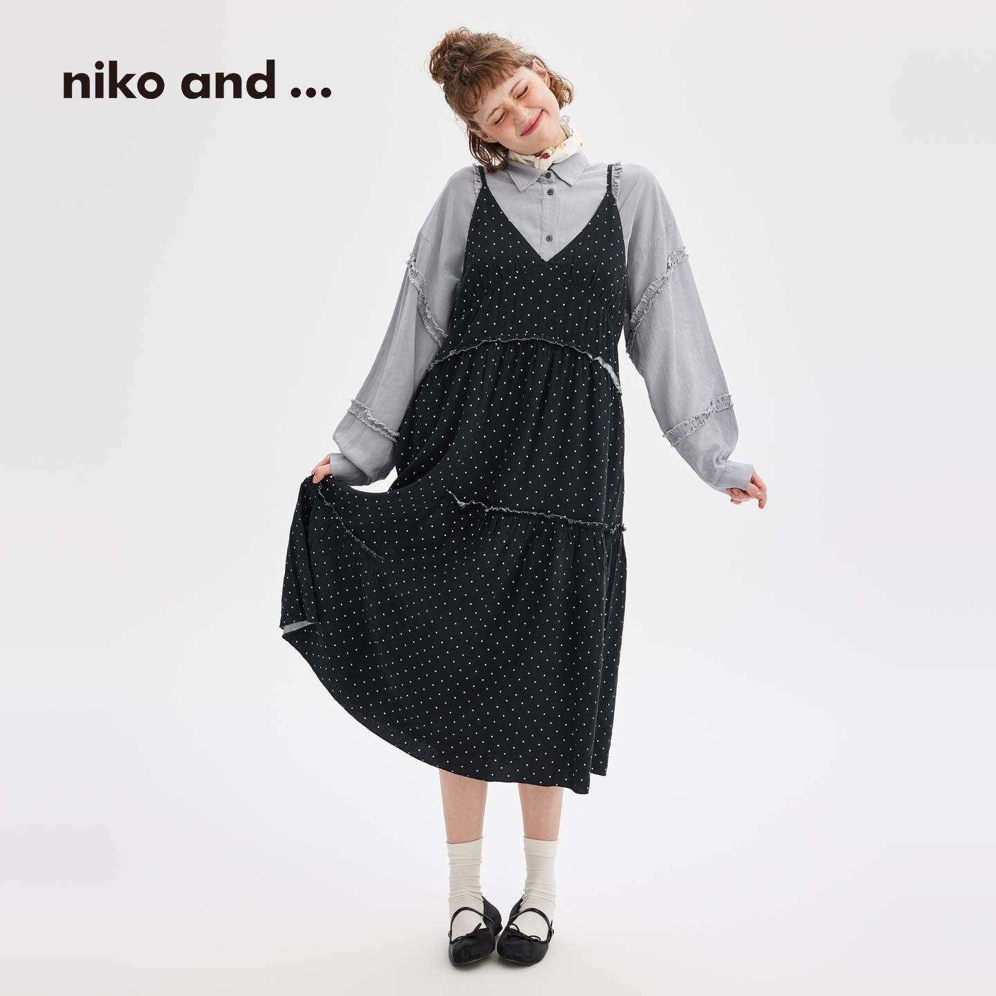 niko and ...连衣裙女26夏季新款含亚麻褶皱不规则吊带