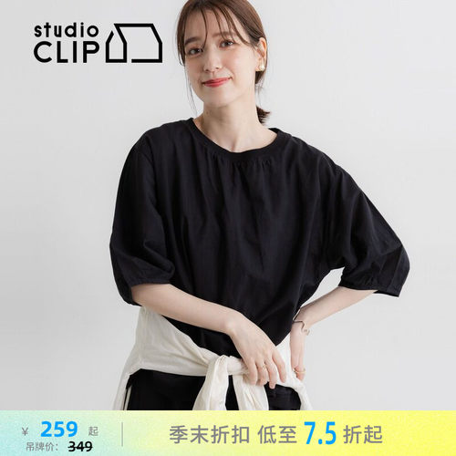 纯色灯笼袖衬衫 简约松弛随性