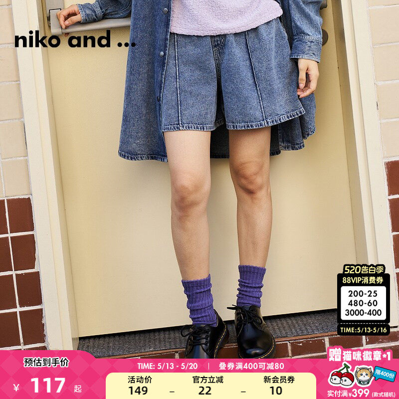 niko and ...牛仔裤女夏季休闲少女流行日系短裤1263