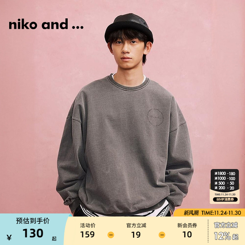 图片中的配饰配件均为搭配用，不做赠品销售