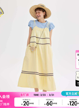 SEE YOU at PIZZA连衣裙女2026春季新款元气棉质吊带长裙665674