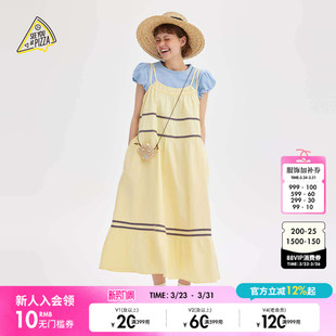 YOU 元 新款 气棉质吊带长裙665674 PIZZA连衣裙女2026夏季 SEE