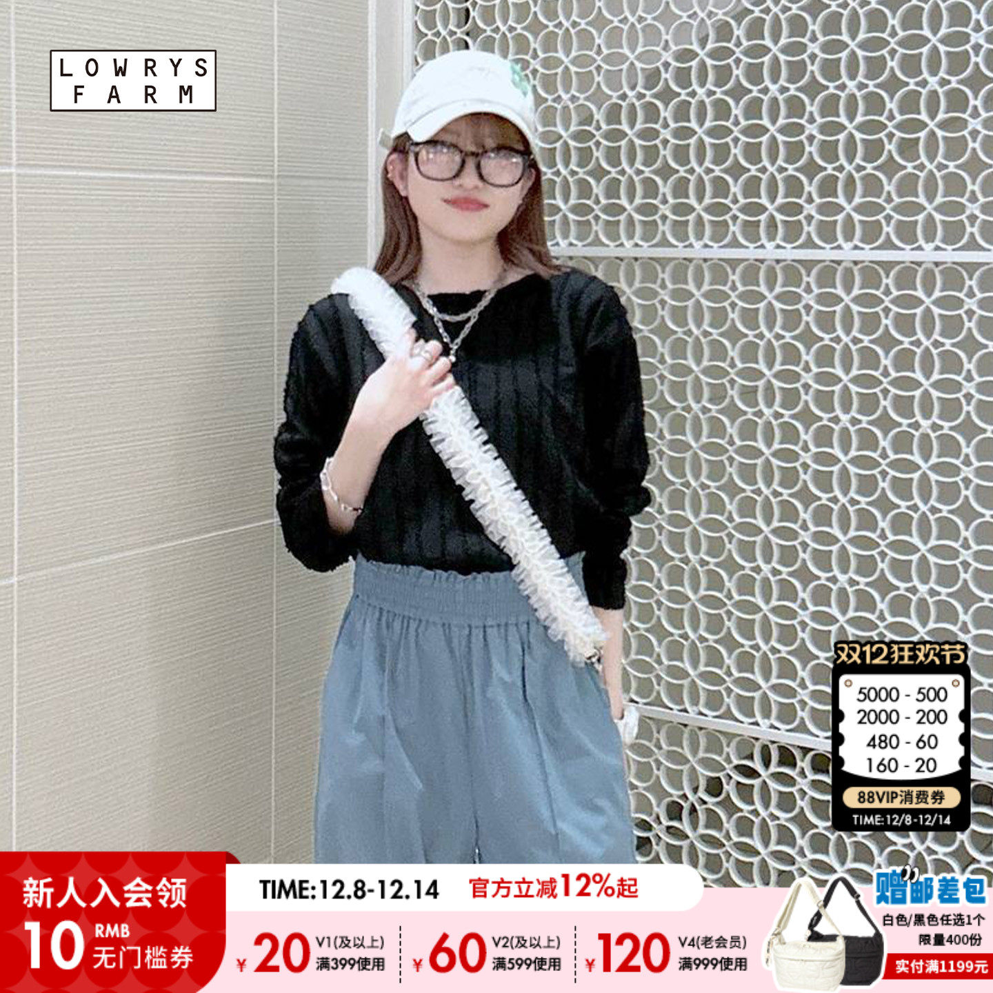 图片中的配饰配件均为搭配用，不做赠品销售