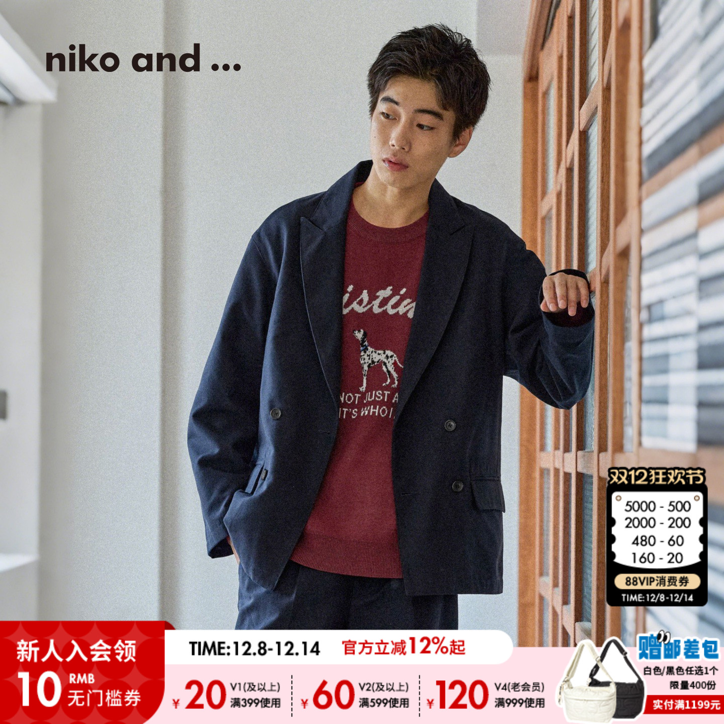 图片中的配饰配件均为搭配用，不做赠品销售