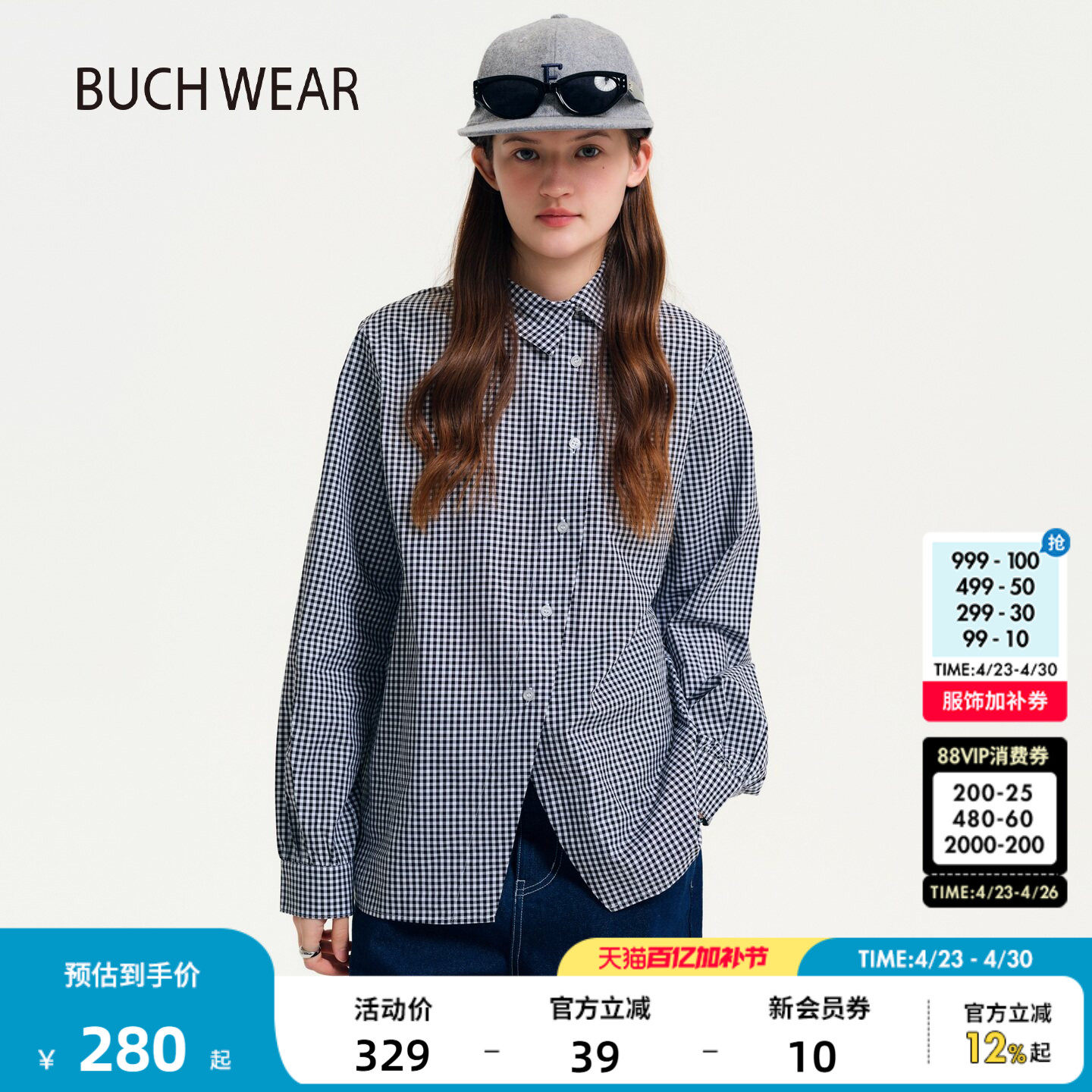 BUCH WEAR衬衫女2026春季新款棉质格子盐系不对称纽扣上衣639783