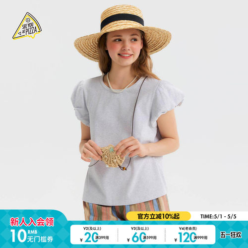 SEE YOU at PIZZAT恤女2026夏季新款泡泡短袖棉质正肩上衣669133