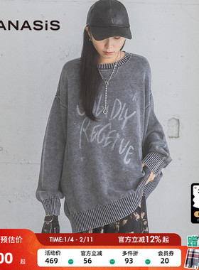 JEANASIS毛针织衫女2026春季时尚宽松日系气质上衣112620