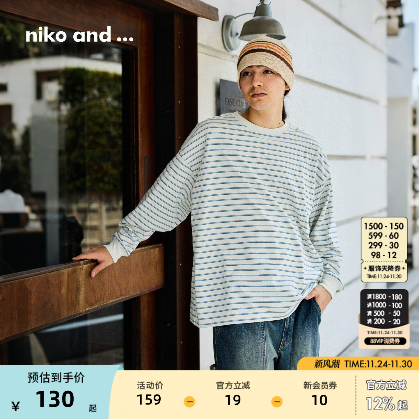 图片中的配饰配件均为搭配用，不做赠品销售