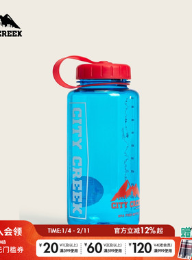 CITY CREEK水杯材质简易手提大容量运动随手杯 827814