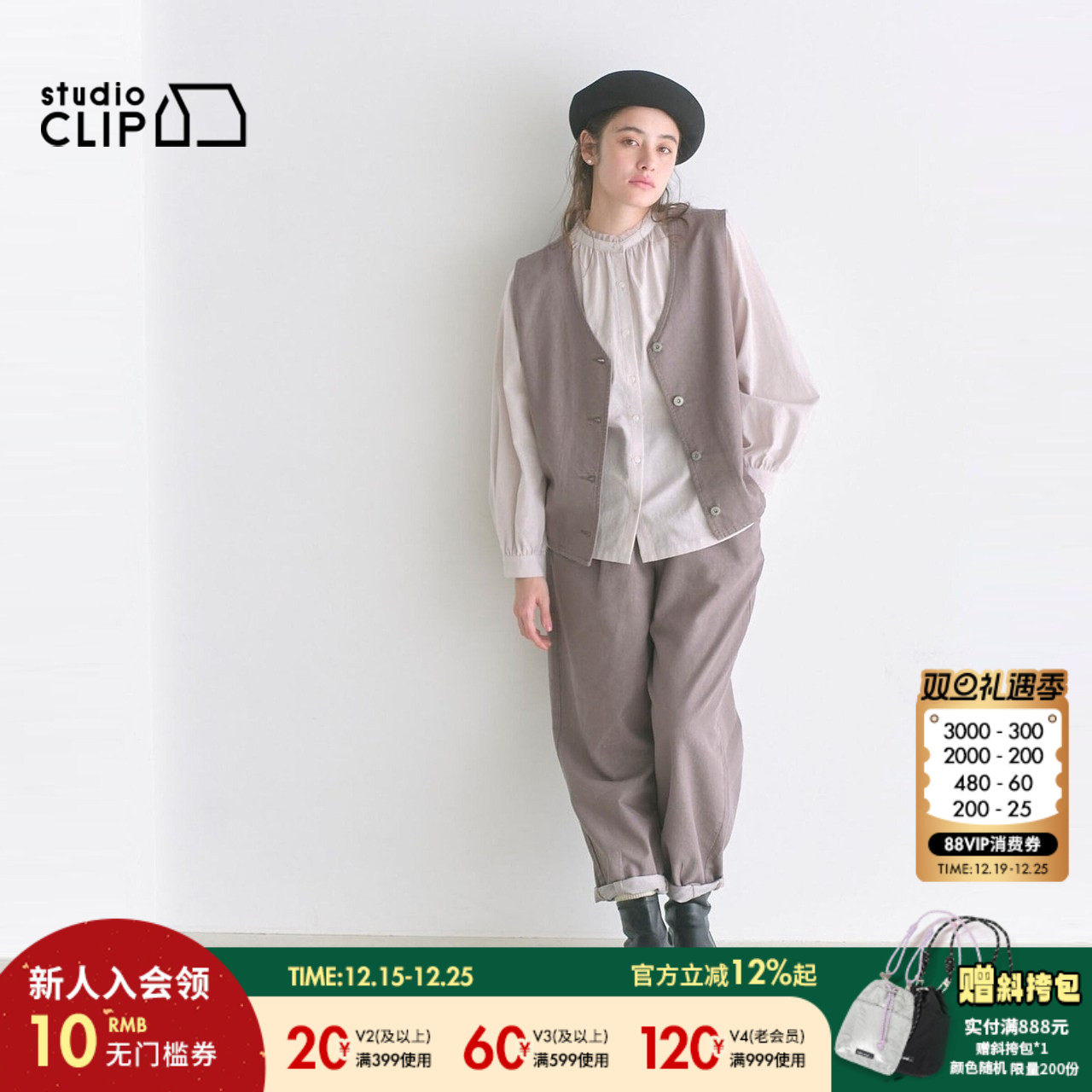 图片中的配饰配件均为搭配用，不做赠品销售