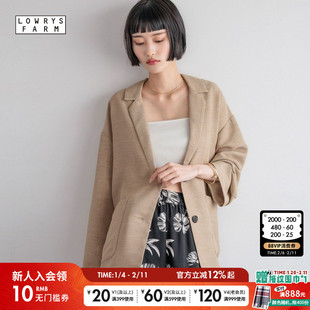 LOWRYS FARM外套女2026春季新款日系通勤轻薄西装外套492730