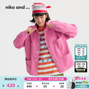 niko and ...外套女[十五]2026春季新款宽松明线刺绣夹克657006