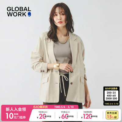 GLOBAL WORK 西装女2026夏季新款含亚麻干练通勤西服外套612370